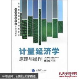 印尼门窗五金厂家概览，种类、特色与市场影响力