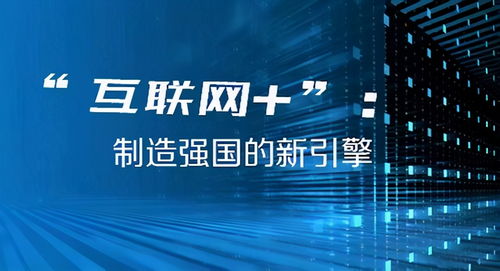 萧山区关键词优化服务公司的探索与实践