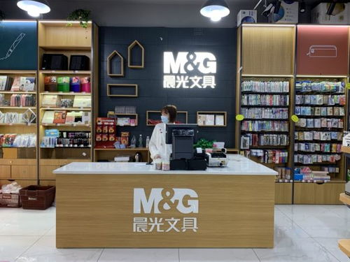 晨光文具加盟，全方位支持，助力店铺装修打造理想店面形象