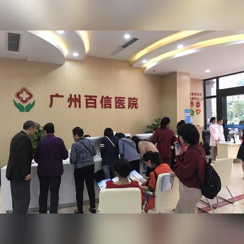 怀孕了没有医保怎么办，策略与建议