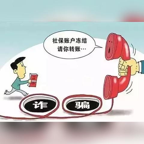 医保卡欠费现象解析，原因、影响与解决方案