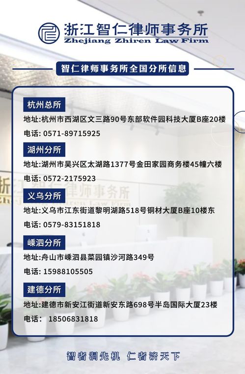 仙桃微信分付套出现金问题及法律探讨