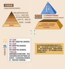 仙桃微信分付套出现金问题及法律探讨