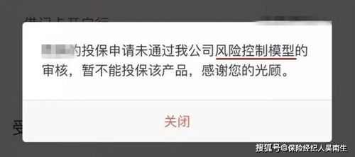 微信分付如何套出500元现金——深度解析与实用指南