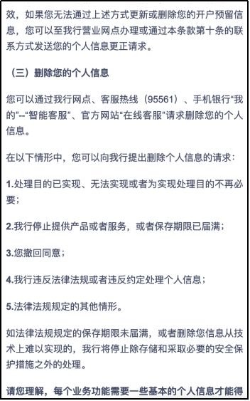 互查酒店记录的方法与注意事项，保障个人隐私与合规操作的指南