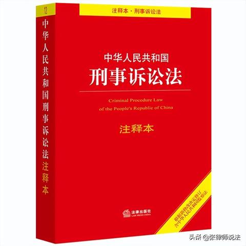 立案之前能查聊天记录吗——隐私与法律的微妙平衡