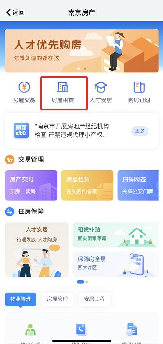 微信分付自己套出攻略，深度解析与操作指南