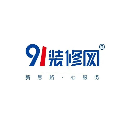 中国91装修网加盟攻略，开启家居装修行业的成功之门