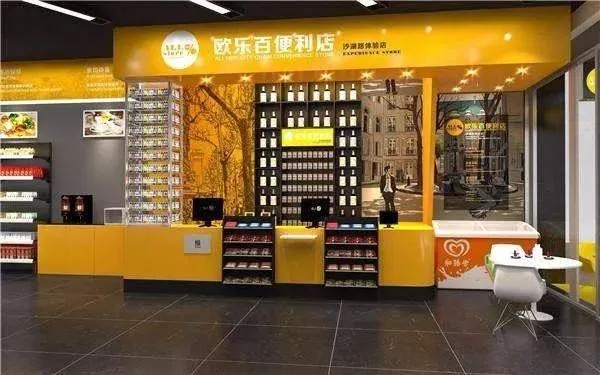 加盟条码店面装修的全面指南