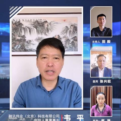 微信小程序如何通过创新与变现实现盈利