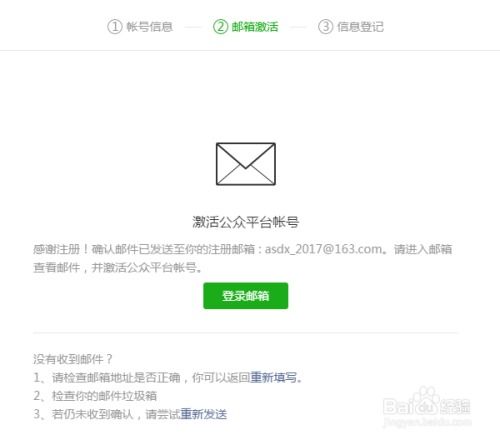 微信小程序删除教程，全面解析与步骤详解