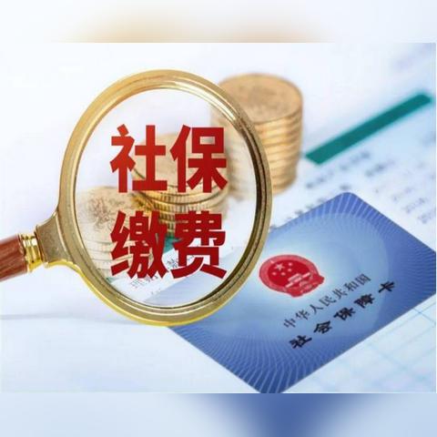 投诉公积金中心的正确路径