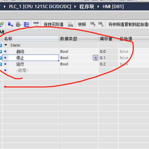 PLC控制器符号解析，从基础到应用