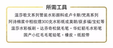 开放记录下的酒店信息查询，透明性与隐私权的平衡