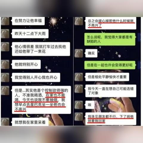 探索现代科技，掌握查取当天聊天记录的高效方法