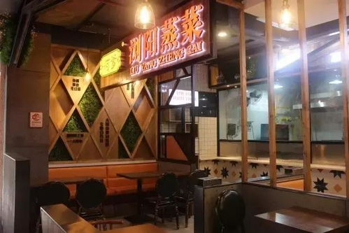 南通餐饮加盟店装修指南，打造独特风格与高效运营的关键要素