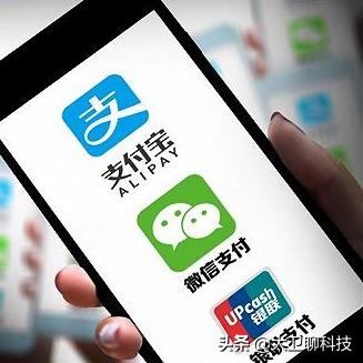 微信分付套出来安全吗？深入了解其中的风险与注意事项