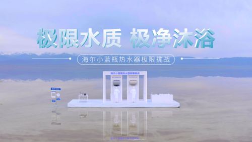 盐湖应急水文监测，重要性、技术应用与挑战