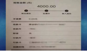 丈夫出轨如何合法查询酒店记录——一份详尽的指南