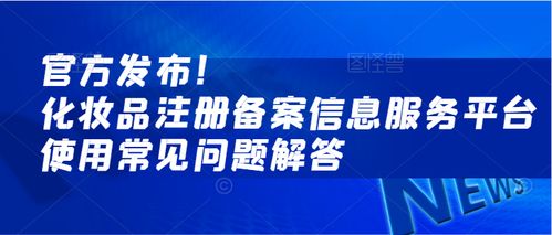 无锡医保卡定点指南，步骤、注意事项与常见问题解答