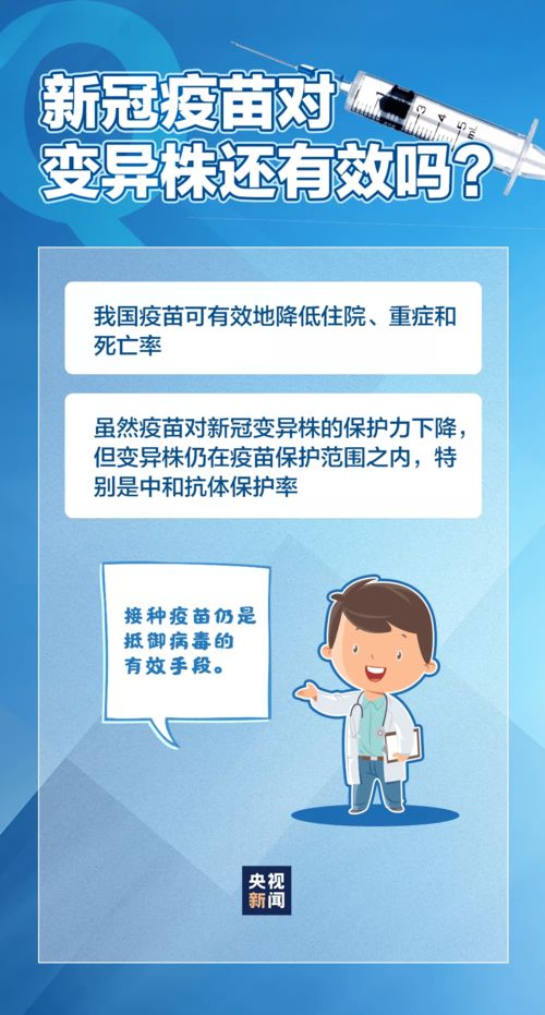 微信分付一百能否成功套现？深入了解微信分付机制与风险警示