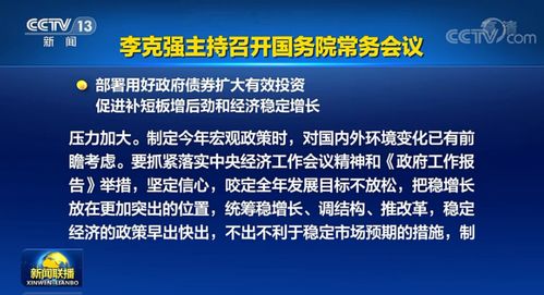 全面深化水文监测平台培训，提升水资源管理与防灾减灾能力