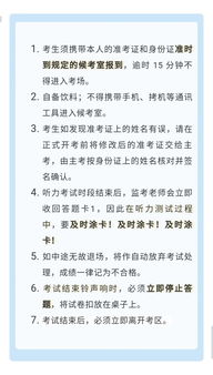 武汉少儿医保办理指南，流程、材料、注意事项全解析