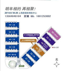 上海本地五金厂家价格查询指南