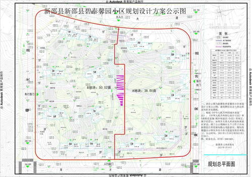 临朐县关键词优化，策略与实践