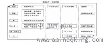 灵寿优质五金厂家价格优势探析