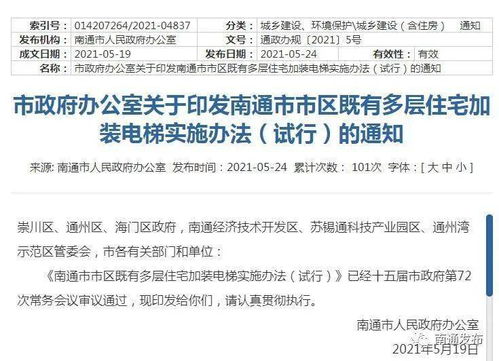 红桥区关键词优化的专业选择与实践指南