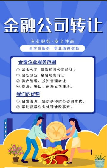 五金厂家联系方式临沂，一站式采购指南与联系信息大全