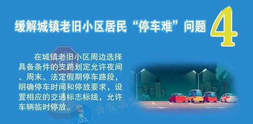 玉门，探索百度关键词优化的高效策略与免费实施