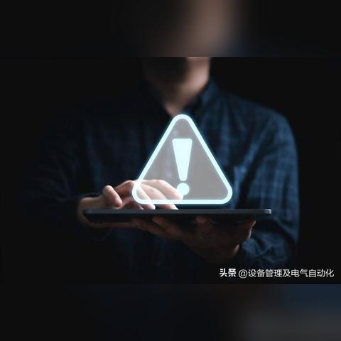 PLC控制器异常问题分析与解决策略