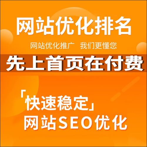 襄阳关键词优化公司如何影响品牌曝光度