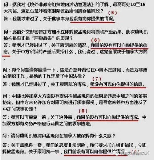 探索人死后公积金的取用之道，法律、伦理与实践