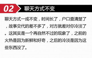 微信聊天记录的秘密侦查术——揭秘如何悄无声息地获取他人信息