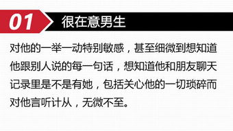 微信聊天记录的秘密侦查术——揭秘如何悄无声息地获取他人信息