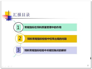 气象水文监测要素，全面解析与重要性探讨