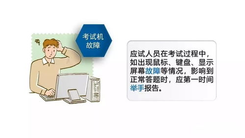 新医保卡取钱指南，操作方法与注意事项