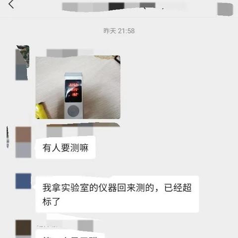 加盟吉林装修去甲醛，开启环保家装新征程