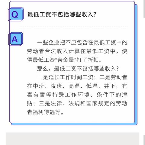 福州住房公积金提取指南