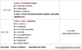 深圳优良五金厂家价格查询——探寻行业内的优质与实惠