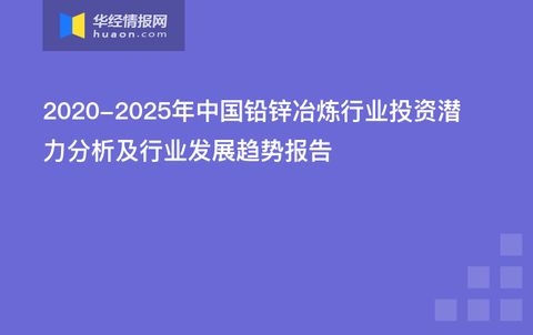 调研水文监测工作，现状、挑战与未来发展方向