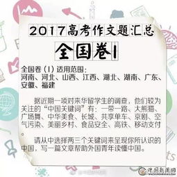 同学聚会查酒店记录，回忆与未来的交织