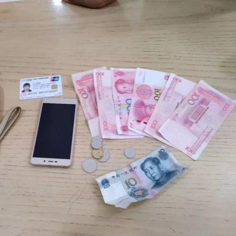 医保卡金额来源详解