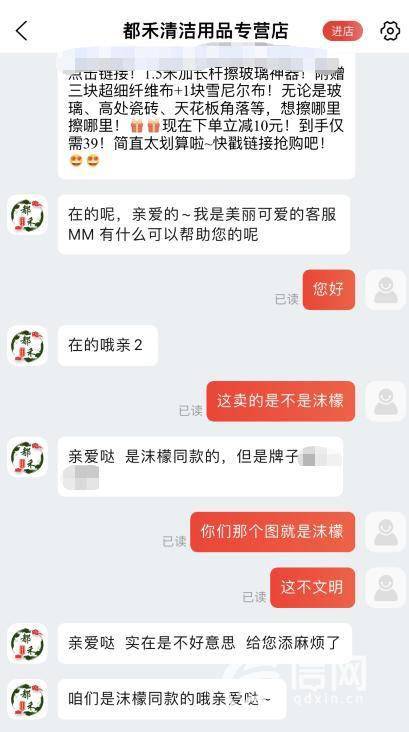 微信分付套出来是真的吗？深入了解其中的真相与风险