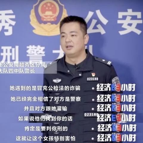 医保卡被冻结的原因及解冻方法详解