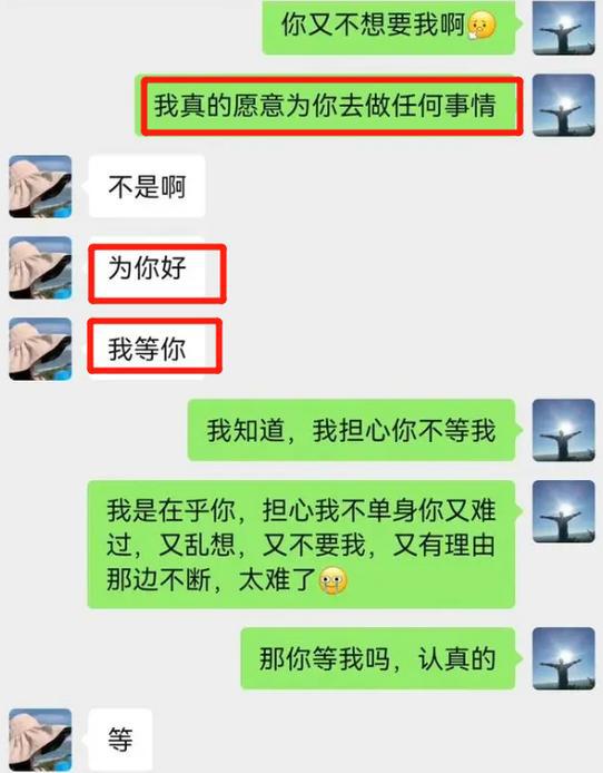 如何才能调取别人的聊天记录,探寻调取他人聊天记录的边界与风险，法律、道德及技术视角的探讨