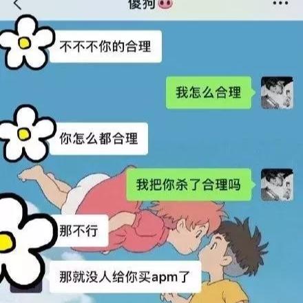 怎样接收对象微信聊天记录,掌握微信聊天技巧，高效接收和处理对象聊天记录